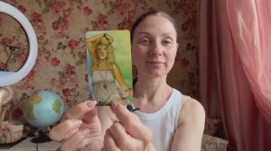 ♍️ ДЕВА ♍️ ТАРО ПРОГНОЗ НА ИЮНЬ 2026 года