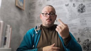 № 7297 Интересные вести
