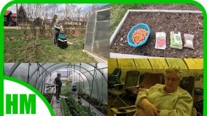 6 мая. Скоро всё зацветёт и ударит мороз. Стихия. Не хочу уже эту боль терпеть.