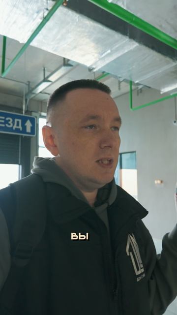 Сделано с умом смотреть онлайн