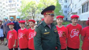 «Новости Тольятти» 05.05.2026