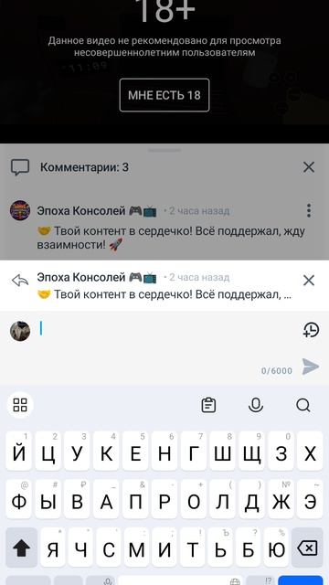 я люблю вас 3 смотреть онлайн