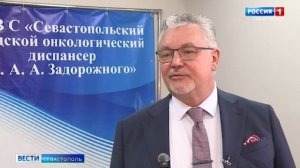 Севастопольские врачи первыми в ЮФО применили новый метод лечения рака печени