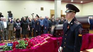 Константина Толкачева похоронили на Южном кладбище Уфы