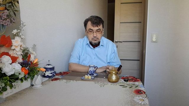 Пью кофе и веду разговор на разные темы. 06.05.2026 смотреть онлайн