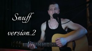 Slipnot - Snaff version.2 (кавер)
