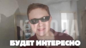 Я РАЗОБЛАЧИЛ СЕМЬЮ МММ | ТЕПЕРЬ Я ПРЯЧУСЬ НА ОСТРОВЕ