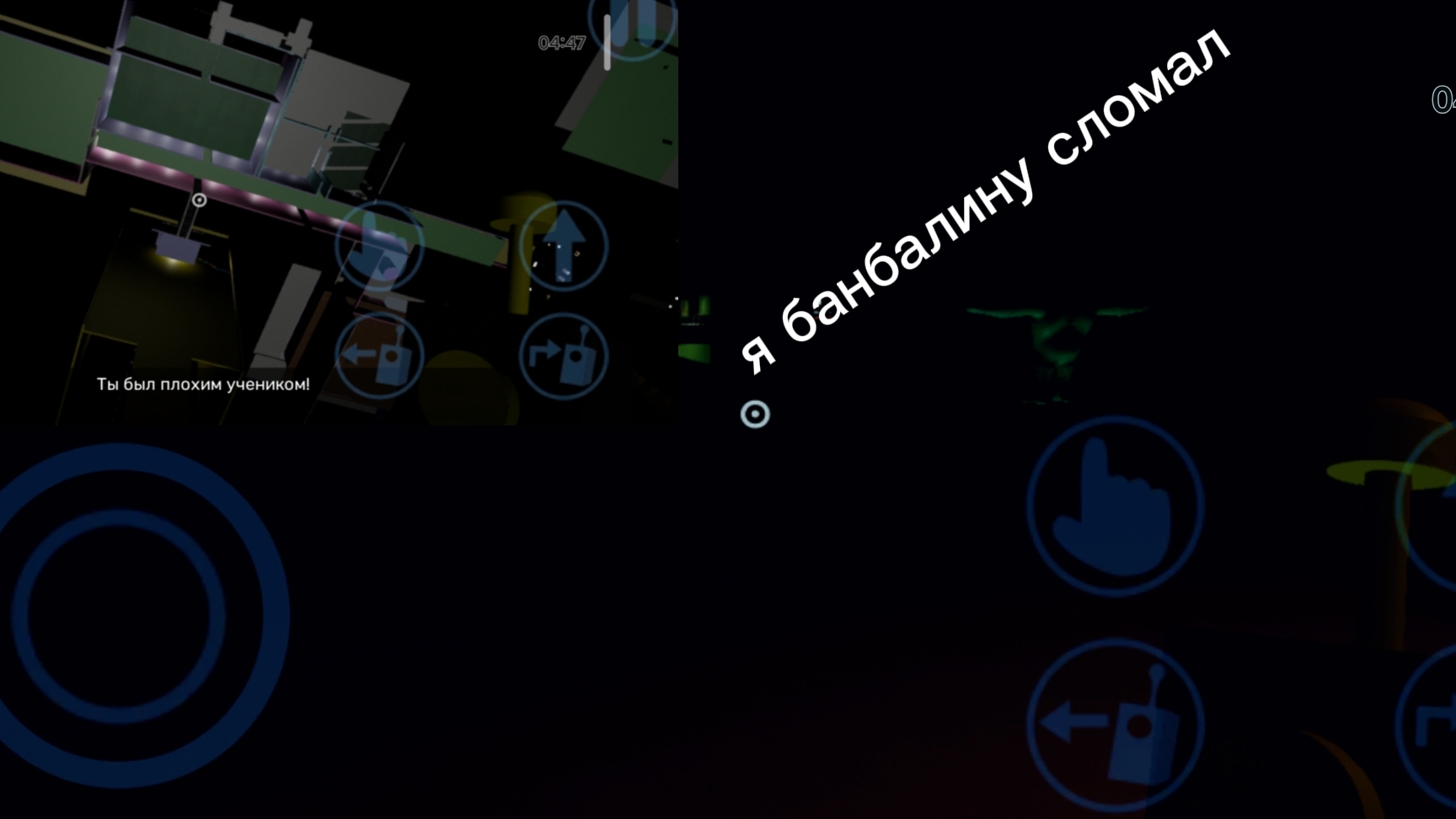 гарден оф банбан 2 снова