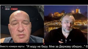 Лютый. Площадка украинской стороне 2026-04-20