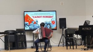 VID_20260506_184353