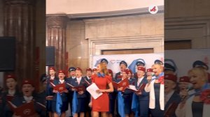 Синий платочек