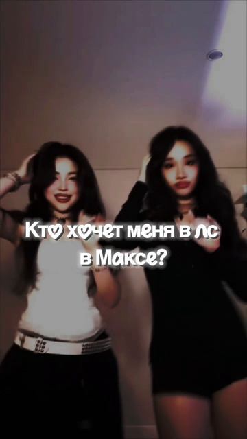 !?!? смотреть онлайн