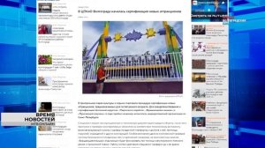 Подарок волгоградцам от небесной канцелярии на майские праздники и секреты ментального долголетия