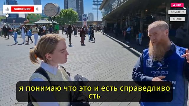 Юсуф ведёт приятную беседу с умной и честной англичанкой! Думаю она в будущем примет Ислам.