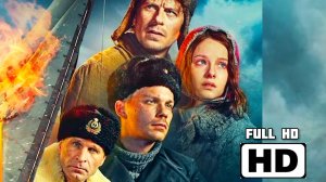 РЕЧНЫЕ АНГЕЛЫ# ВОЕННЫЙ БОЕВИК FULL Hd