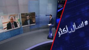 إيران تربك ترامب.. معادلات جديدة في هرمز