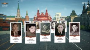 Бессмертный полк, Воронеж. 9 мая 2026 год