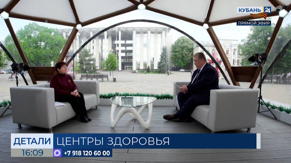 Наталья Юшкова: обследоваться в центрах здоровья можно по полису и паспорту
