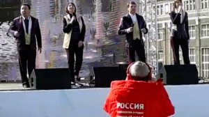 Концерт на площади