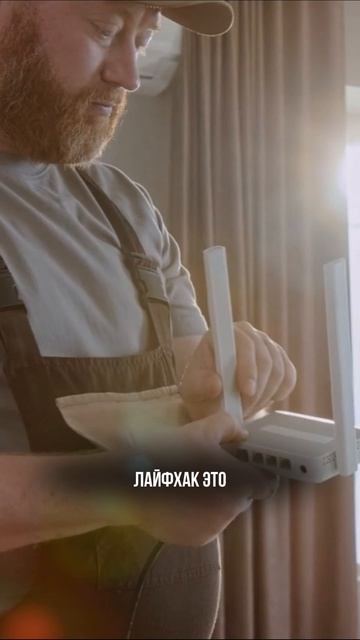Зависимость 21 века ❌