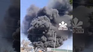 Подгорание в Белой Церкви.
Взорвался кондиционер !!!