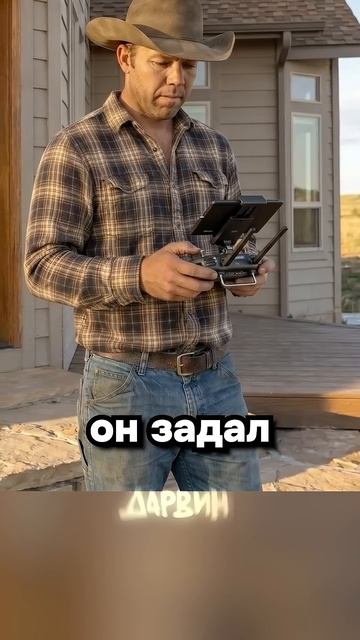 Подсказка для курьеров