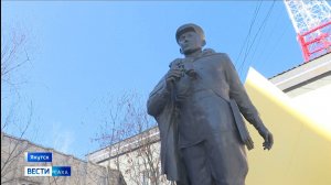 21:10 ВЕСТИ САХА 06/05/26 НА РУССКОМ ЯЗЫКЕ