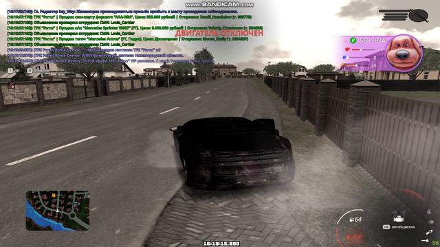 Bandicam 2026-05-06 16-18-25-620