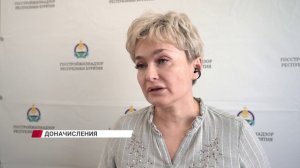 От 11 до 20 тысяч рублей