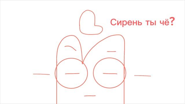 При сьёмке не один Краткий не пострадал! Ну или пострадал:_  /Мем/Да покорае тебя святая сила!/ИНМТ/