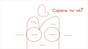 При сьёмке не один Краткий не пострадал! Ну или пострадал:_  /Мем/Да покорае тебя святая сила!/ИНМТ/
