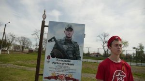 2026 г. 6 мая