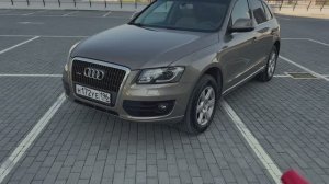 Замеры ЛКП Audi Q5