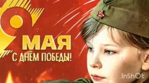 *** ПЕСНИ ВОЕННЫХ ЛЕТ *** «ТЫ ЖДЁШЬ,ЛИЗАВЕТА» ***