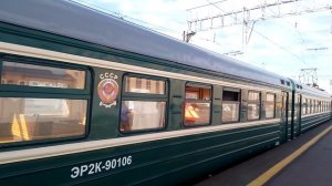 Отправление ЭР2К - 901 «Юность» в депо.