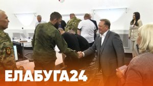 Новости Елабуги от 6 мая 2026