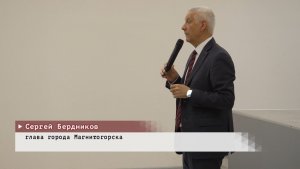 Время местное. Эфир: 06-05-2026 - Диалог с властью