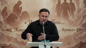 Финансы.. (свидетельство - Александр Раду)