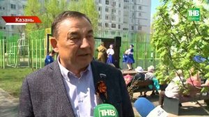 В Казани стартовали «Парады у дома ветеранов»
