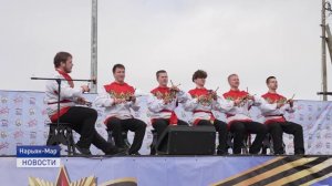 ПОБЕДНЫЙ МАЙ!