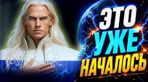 МАЙ ВСЁ ПЕРЕВЕРНЁТ | Это месяц, когда фантазии и иллюзии будут разоблачены