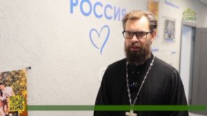 В Рязани состоялся круглый стол, посвящённый вопросам поддержки семей с детьми