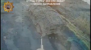 Апти Алаудинов «АХМАТ». Уничтожение вражеского бронированного автотранспорта «HAMMER»