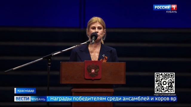 Сюжет «Вести-Кубань» о мероприятиях, в которых принял участие Председатель СК России А.И. Бастрыкин смотреть онлайн