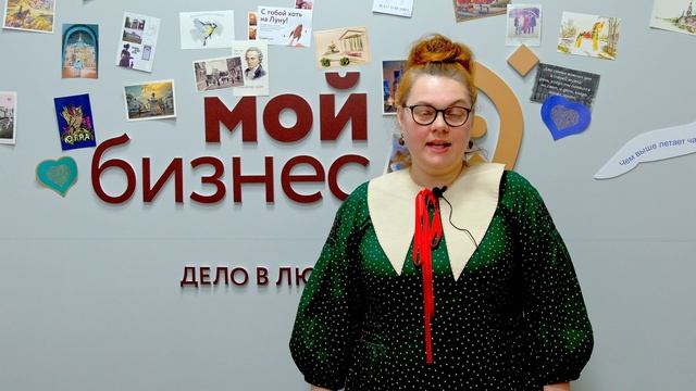 Отзыв выпускницы ОСП Новосибирск 2026