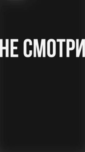 Свойства любого алкоголя
