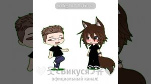 Лёгкий колабб с последним шутом:)