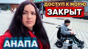 ЗАСЫПАЮТ ГРЯЗНЫЙ ПЕСОК НОВЫМ . Дегустация ШАШЛЫКА