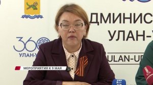 В этом году в Бурятии ко Дню победы пройдет больше 300 мероприятий, из них больше 100 в Улан-Удэ