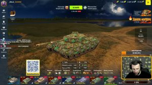 ТАНКОПОЛИЯ | Tanks Blitz
